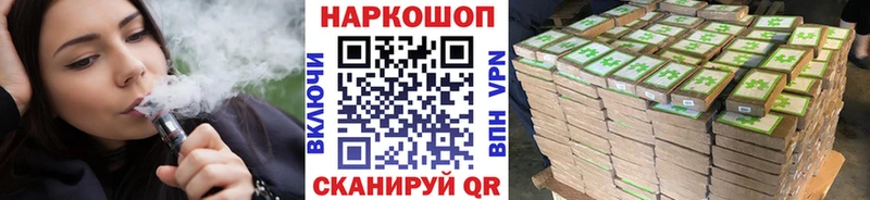Наркотические вещества Перевоз Кокаин  Галлюциногенные грибы  Марихуана 