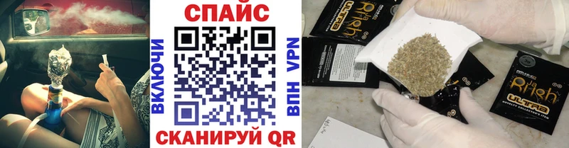 сколько стоит  кракен маркетплейс  маркетплейс телеграм  Перевоз  Бутират жидкий экстази 