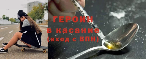 a pvp Алексин