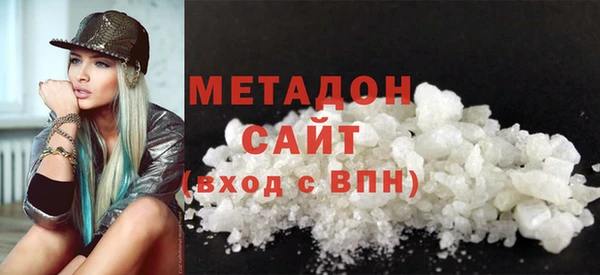таблы Алзамай