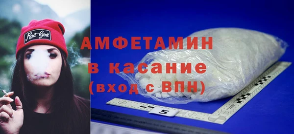 таблы Алзамай