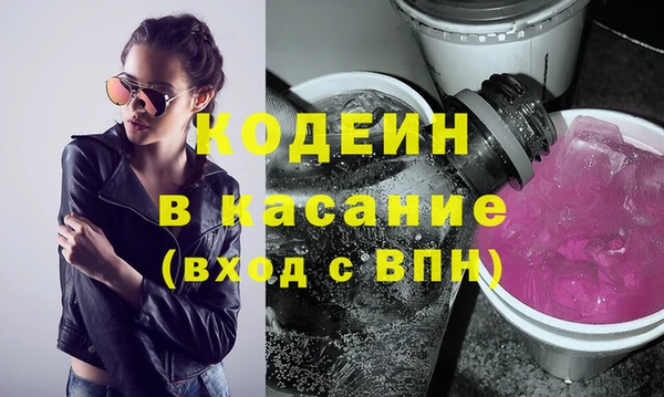 таблы Алзамай