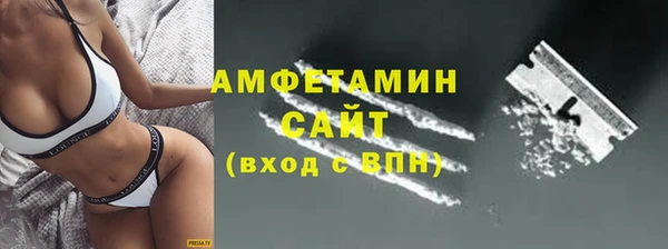 a pvp Алексин