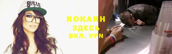 a pvp Алексин