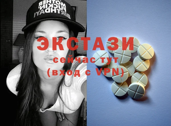 таблы Алзамай