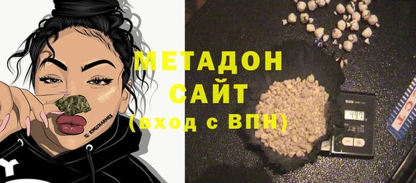 таблы Алзамай
