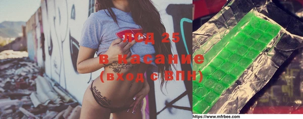 меф VHQ Алексеевка