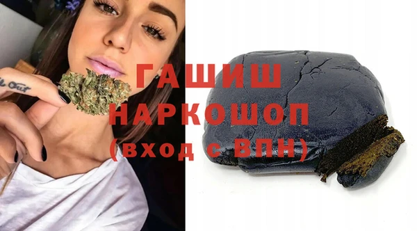 меф VHQ Алексеевка