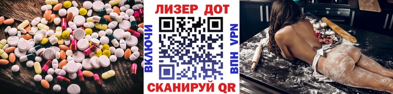 мега рабочий сайт  закладки  Перевоз  ЛСД экстази кислота 