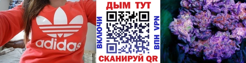 ссылка на мегу онион  Перевоз  Бошки Шишки ГИДРОПОН 